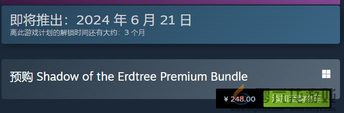 艾尔登法环黄金树幽影预购奖励介绍(图3) 艾尔登法环黄金树幽影预购奖励介绍(图3)