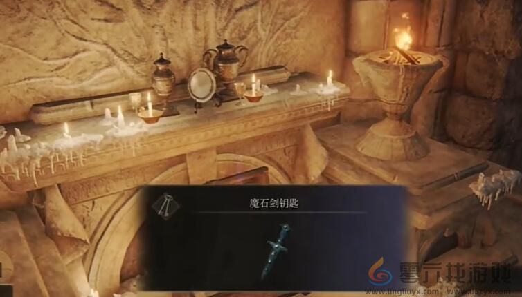 艾尔登法环快速到达DLC鲜血王朝入口路线(图21) 艾尔登法环快速到达DLC鲜血王朝入口路线(图21)