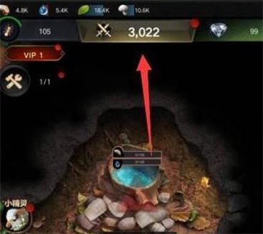 《小小蚁国》兑换码2024(图2) 《小小蚁国》兑换码2024(图2)