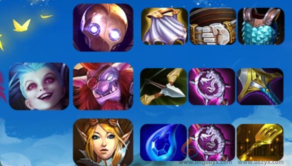 《金铲铲之战》极客白魔蔚阵容推荐(图10) 《金铲铲之战》极客白魔蔚阵容推荐(图10)