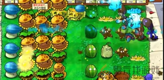 《植物大战僵尸杂交版》迷你游戏植物僵尸通关攻略(图5) 《植物大战僵尸杂交版》迷你游戏植物僵尸通关攻略(图5)