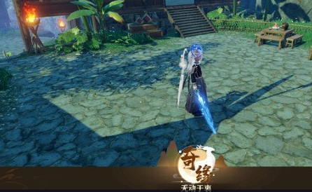 梦幻新诛仙奇遇触发大全(图16) 梦幻新诛仙奇遇触发大全(图16)