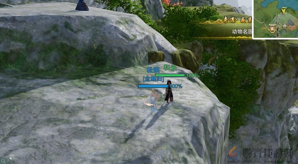 剑网3夜哀鸣宠物奇遇攻略(图5) 剑网3夜哀鸣宠物奇遇攻略(图5)