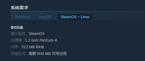 CrocApoca和鳄鱼少女共度世界末日配置要求介绍(图3) CrocApoca和鳄鱼少女共度世界末日配置要求介绍(图3)