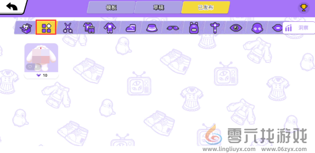 碧优蒂的世界服装如何自定义(图7) 碧优蒂的世界服装如何自定义(图7)