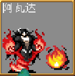 吸血鬼幸存者秘密大全(图2) 吸血鬼幸存者秘密大全(图2)