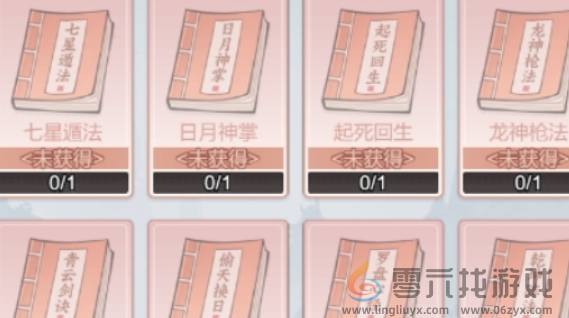 剑与魔龙职业哪个强(图1)