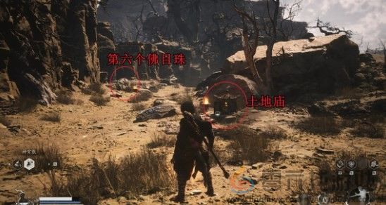 黑神话悟空十六难成就完成方法(图11) 黑神话悟空十六难成就完成方法(图11)