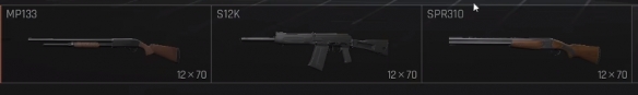 暗区突围霰弹枪枪支一览攻略(图3) 暗区突围霰弹枪枪支一览攻略(图3)