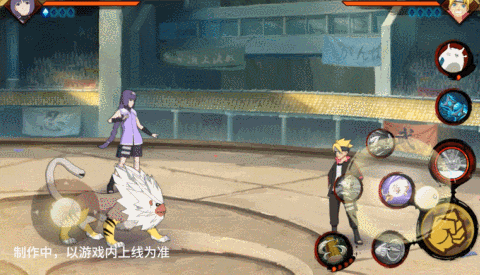 火影忍者手游笕堇技能奥义机制(图4) 火影忍者手游笕堇技能奥义机制(图4)