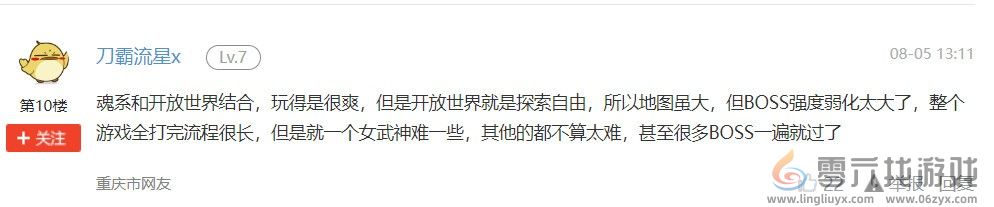 《匹诺曹的谎言》续作可能将是开放世界设计(图5) 《匹诺曹的谎言》续作可能将是开放世界设计(图5)