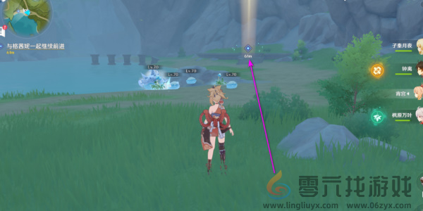 原神神秘武学的召唤任务怎么做(图5) 原神神秘武学的召唤任务怎么做(图5)