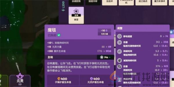 Deadlock无CD流派玩法及出装推荐分享(图7) Deadlock无CD流派玩法及出装推荐分享(图7)