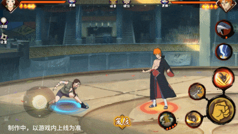 火影忍者手游犬塚花技能介绍(图6) 火影忍者手游犬塚花技能介绍(图6)