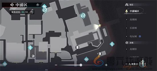 《归龙潮》中浦市区瞳术宝箱位置一览(图8) 《归龙潮》中浦市区瞳术宝箱位置一览(图8)