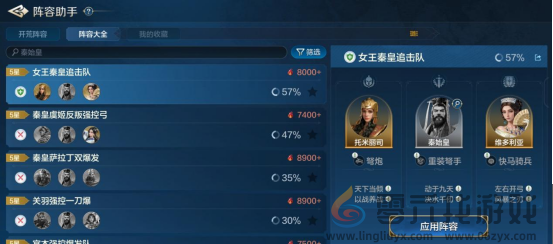 《世界启元》技能“决水千仞”获取途径及搭配推荐(图2) 《世界启元》技能“决水千仞”获取途径及搭配推荐(图2)