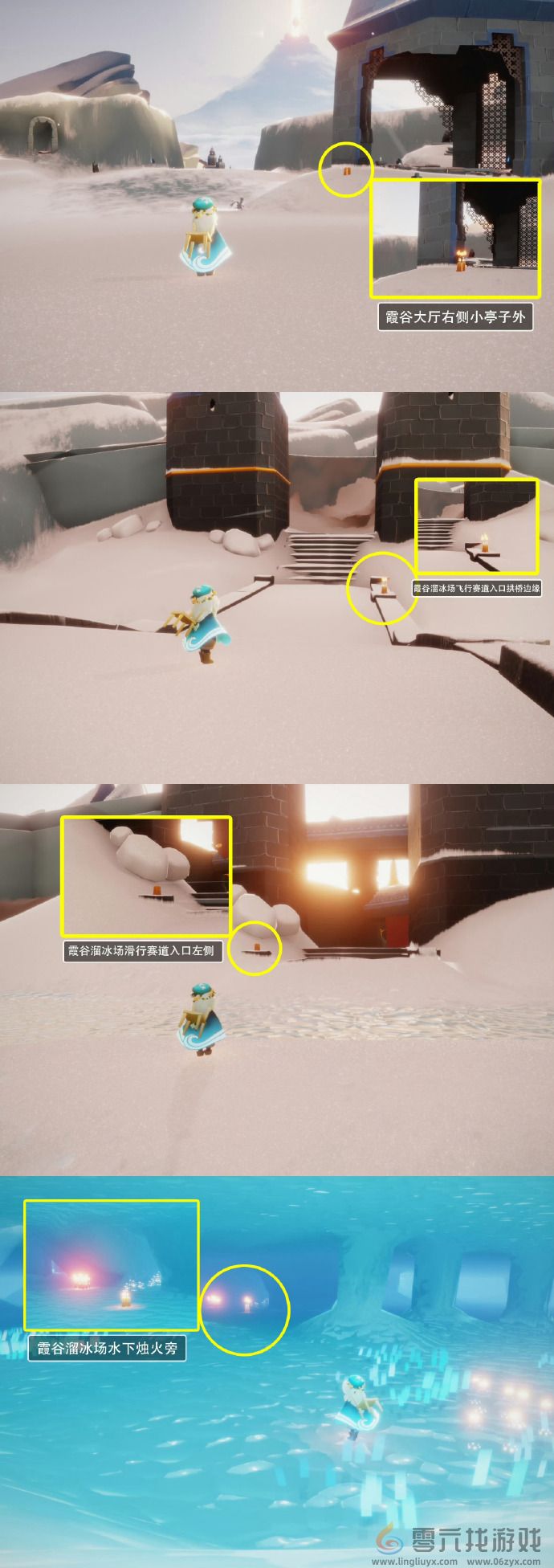 光遇9月23日每日任务|季节蜡烛|大蜡烛(图2) 光遇9月23日每日任务|季节蜡烛|大蜡烛(图2)