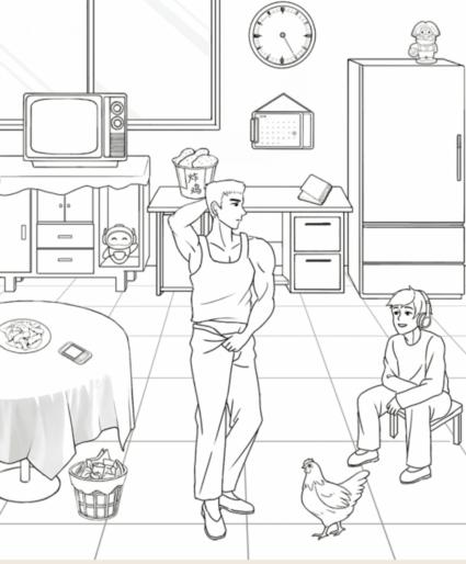 就我眼神好找个鸡找到图中的12个鸡通关攻略(图1)