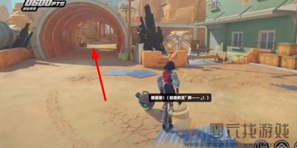 绝区零1.2喷火器与食评客任务在哪接取(图5) 绝区零1.2喷火器与食评客任务在哪接取(图5)