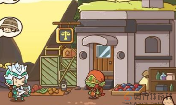 邮差骑士结婚方法(图3) 邮差骑士结婚方法(图3)