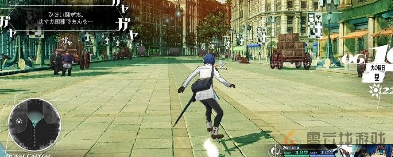 暗喻幻想二周目继承分享(图1)