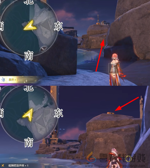 鸣潮1.3新枝地宝箱在哪(图9) 鸣潮1.3新枝地宝箱在哪(图9)