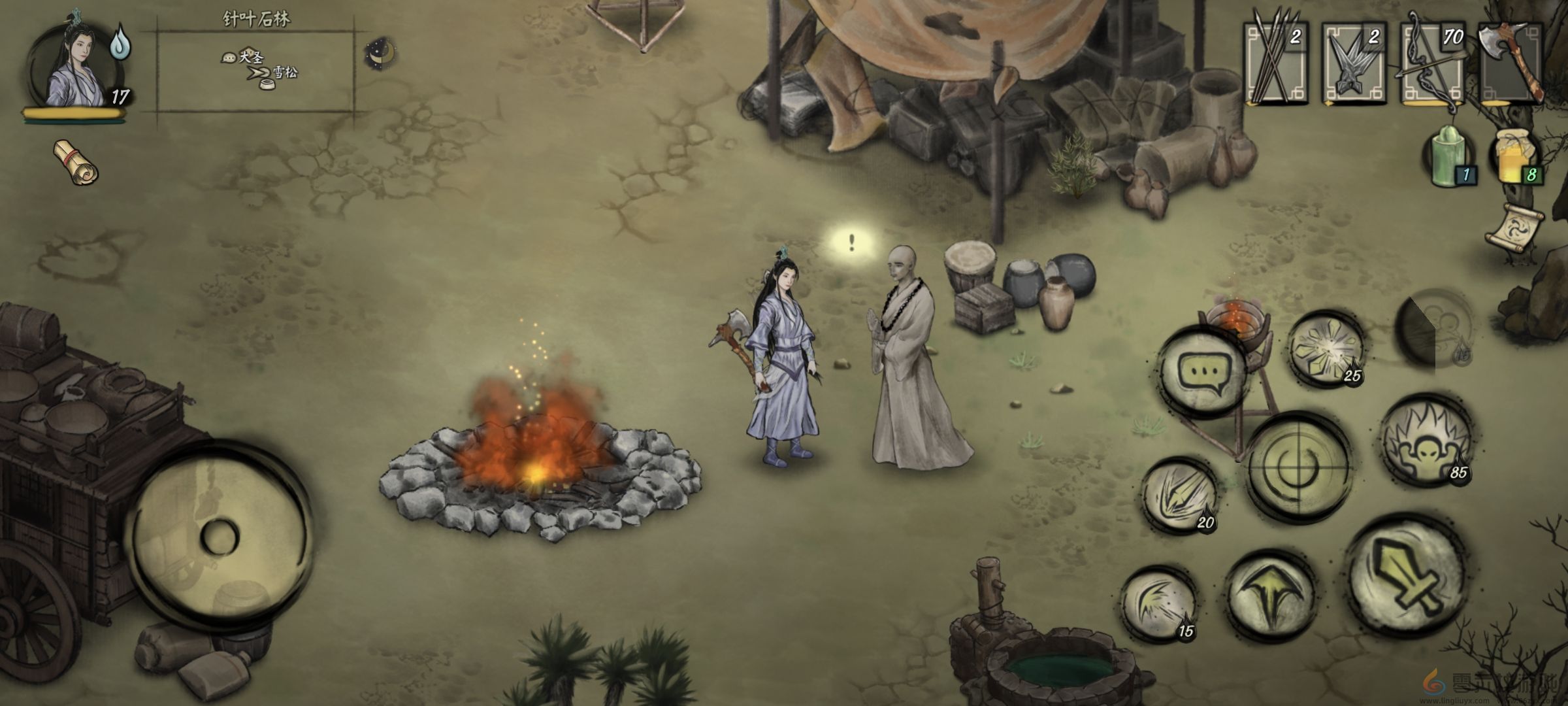 封魔大陆救护小玉任务攻略(图2) 封魔大陆救护小玉任务攻略(图2)