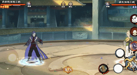 火影忍者手游侠隐兜连招推荐(图4) 火影忍者手游侠隐兜连招推荐(图4)