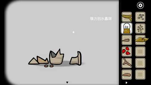 锈湖天堂岛攻略大全(图129) 锈湖天堂岛攻略大全(图129)