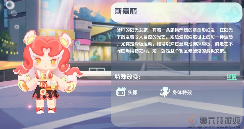 迷你世界2024年10月21日激活码(图1) 迷你世界2024年10月21日激活码(图1)