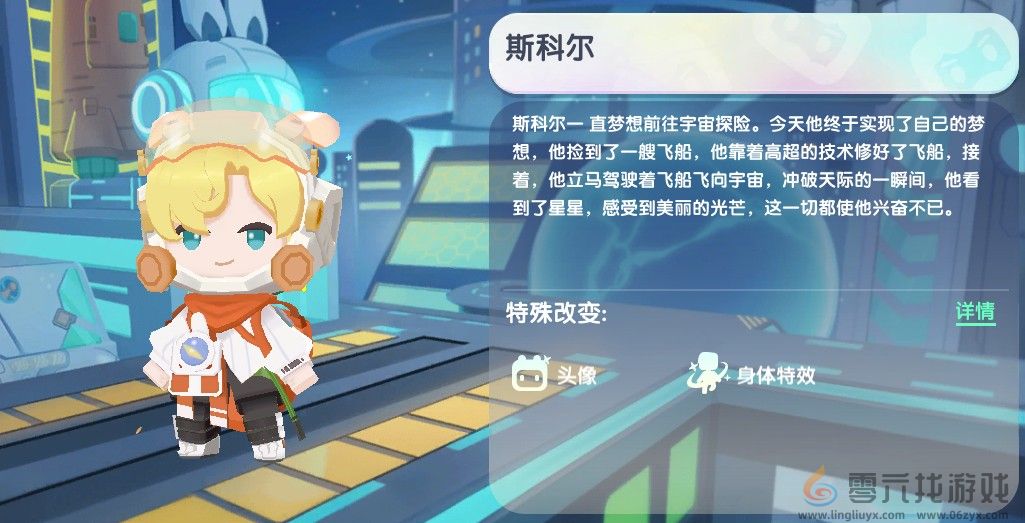 迷你世界2024年10月21日激活码(图2) 迷你世界2024年10月21日激活码(图2)