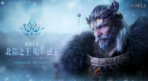 潮汐守望者攻略大全(图4) 潮汐守望者攻略大全(图4)