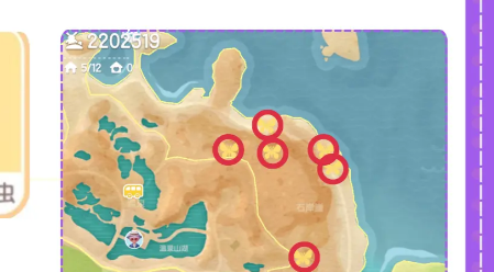 心动小镇潮流季奇灵夜攻略大全(图15) 心动小镇潮流季奇灵夜攻略大全(图15)