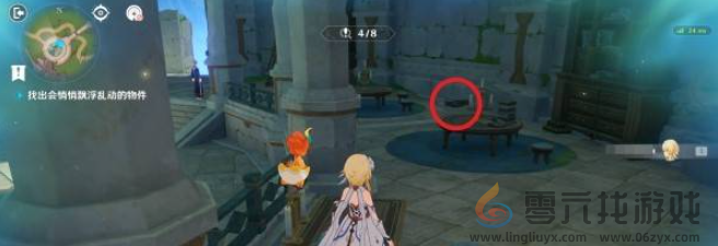 原神交映现实与梦第四天怎么过(图6) 原神交映现实与梦第四天怎么过(图6)