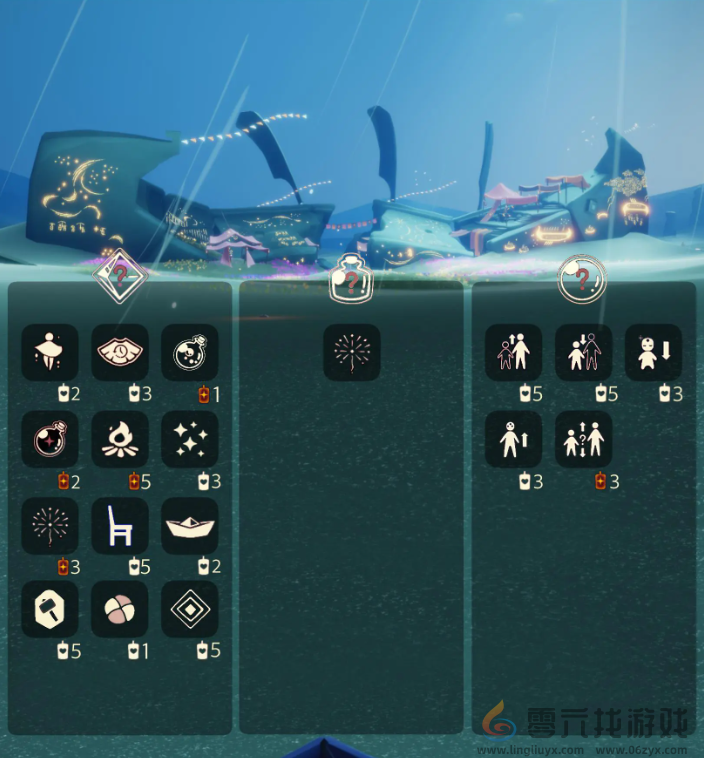 光遇10.28免费魔法有什么(图2) 光遇10.28免费魔法有什么(图2)