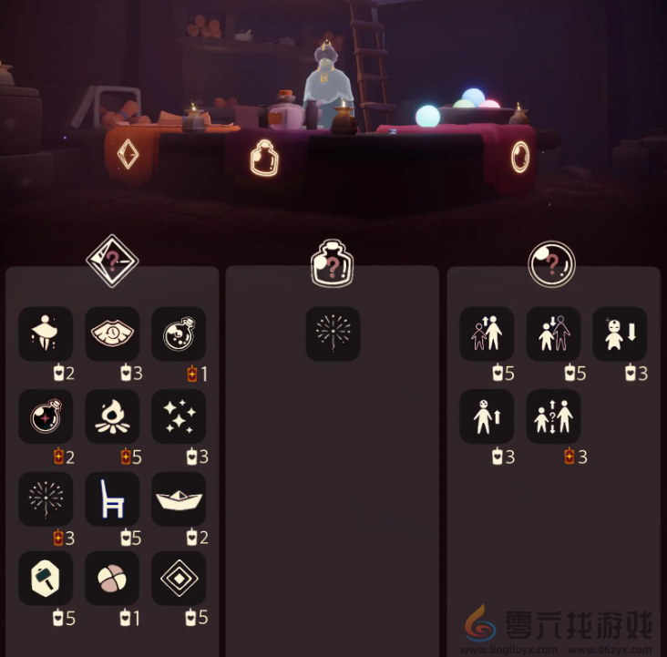 光遇10.28免费魔法有什么(图3) 光遇10.28免费魔法有什么(图3)