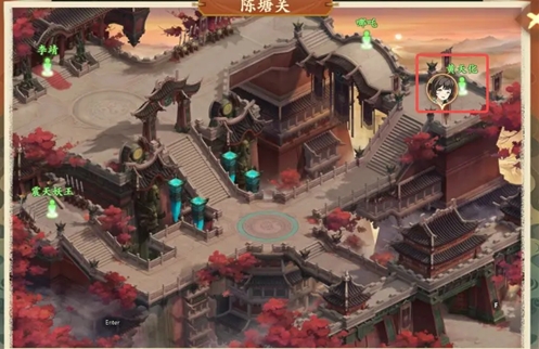 封神幻想世界求救之人奇遇攻略(图4) 封神幻想世界求救之人奇遇攻略(图4)