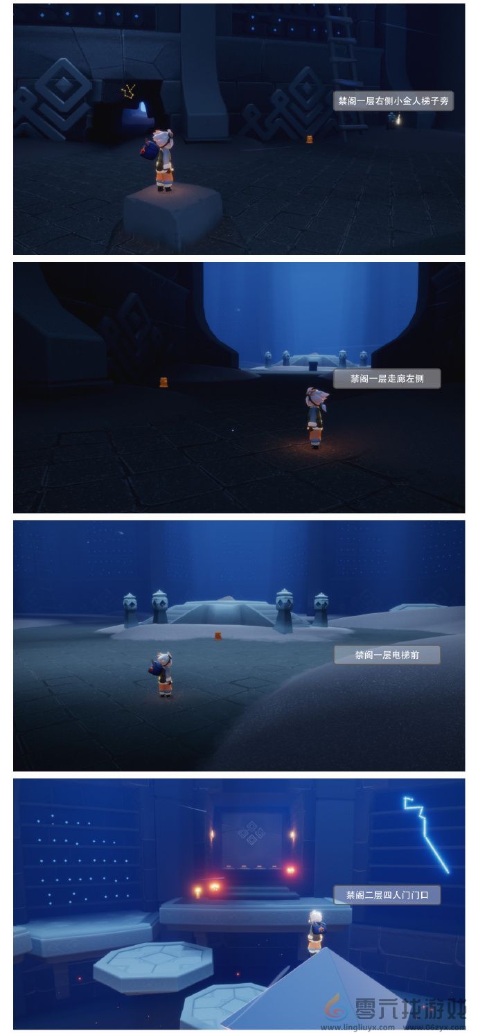 光遇10月30日任务蜡烛位置一览(图3) 光遇10月30日任务蜡烛位置一览(图3)