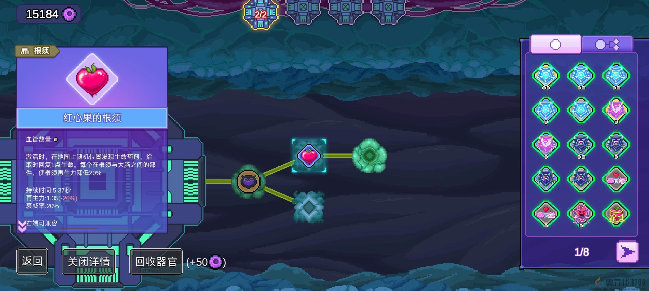 生物原型幽影站桩挂机流介绍(图2) 生物原型幽影站桩挂机流介绍(图2)