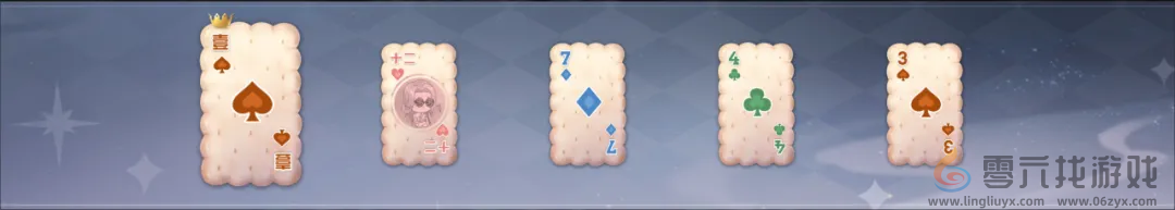 天涯明月刀手游全新轻策略玩法“燕尔公馆”即将登陆江湖(图3) 天涯明月刀手游全新轻策略玩法“燕尔公馆”即将登陆江湖(图3)