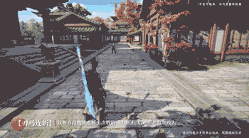 永劫无间手游斩马刀玩法攻略(图6) 永劫无间手游斩马刀玩法攻略(图6)