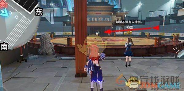 崩坏3永夜之城全宝箱收集攻略(图33) 崩坏3永夜之城全宝箱收集攻略(图33)