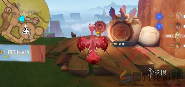 原神为同一片土地怎么过(图4) 原神为同一片土地怎么过(图4)