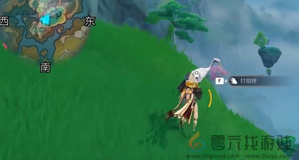 原神伴爪同行攻略大全(图10) 原神伴爪同行攻略大全(图10)