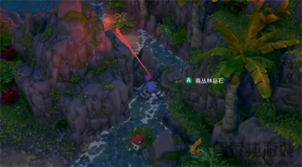 露玛岛丛林岛献礼水晶获取方法位置分享(图23) 露玛岛丛林岛献礼水晶获取方法位置分享(图23)