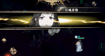 天地劫苏妲己技能一览(图7) 天地劫苏妲己技能一览(图7)