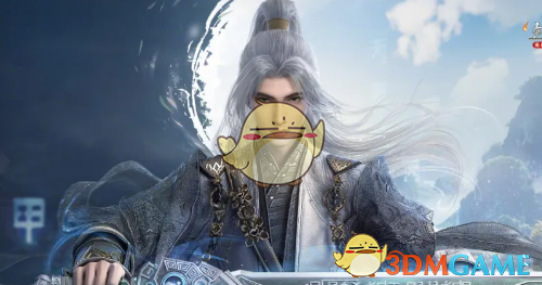 剑网3无界平民职业选择推荐(图3) 剑网3无界平民职业选择推荐(图3)