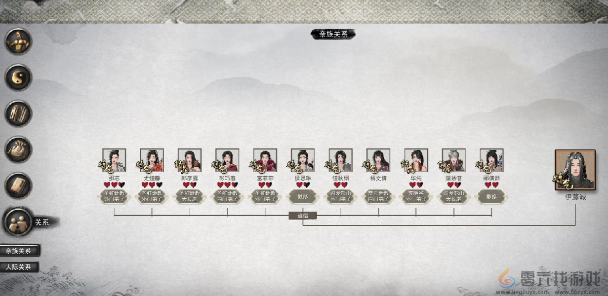 鬼谷八荒器灵亲密度提升方法(图4) 鬼谷八荒器灵亲密度提升方法(图4)