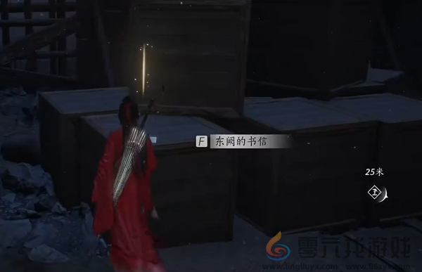 燕云十六声暗影暗涌碎片怎么获得(图18) 燕云十六声暗影暗涌碎片怎么获得(图18)