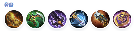 决胜巅峰唐绾绾怎么玩(图6) 决胜巅峰唐绾绾怎么玩(图6)